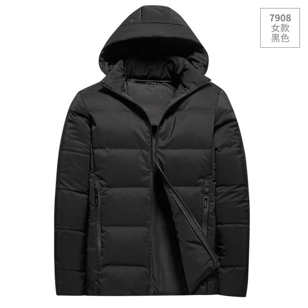 2021 winter new down jacket solid color warm youth white duck down leisure thickened jacket, Black;brown
2021 winter new down jacket solid color warm youth white duck down leisure thickened jacket, Black;brown