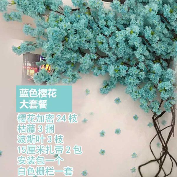 decorative flowers & wreaths wedding flower artificial cherry branch diy decoration party pink white decor tree
decorative flowers & wreaths wedding flower artificial cherry branch diy decoration party pink white decor tree