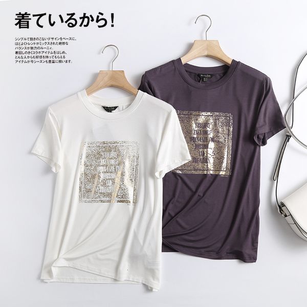 t shirt 2021 summer women's casual loose and thin printed short sleeve, White 
t shirt 2021 summer women's casual loose and thin printed short sleeve, White