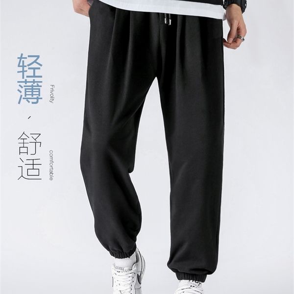 1grey loose sports men's trend casual long pants large size toe binding summer spring thin fat student, Black
1grey loose sports men's trend casual long pants large size toe binding summer spring thin fat student, Black