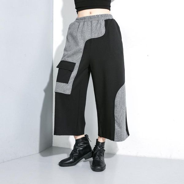 women's pants & capris lanmrem 2021 winter stitching wide leg personality large size straight nine points casual 19b-a644, Black;white
women's pants & capris lanmrem 2021 winter stitching wide leg personality large size straight nine points casual 19b-a644, Black;white