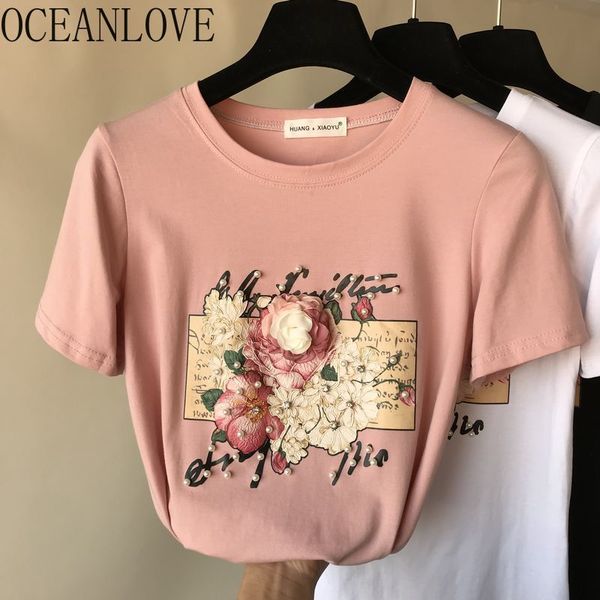 beading flower women t shirt short sleeve student casual ropa mujer summer all match retro t-shirt 15726 210415, White
beading flower women t shirt short sleeve student casual ropa mujer summer all match retro t-shirt 15726 210415, White