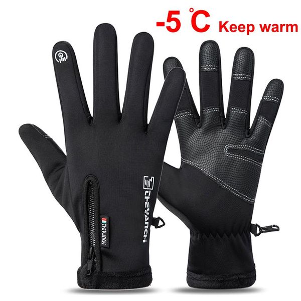 ski gloves winter windproof keep warm waterproof cold-proof touchscreen cycling non-slip fluff outdoor sports
ski gloves winter windproof keep warm waterproof cold-proof touchscreen cycling non-slip fluff outdoor sports
