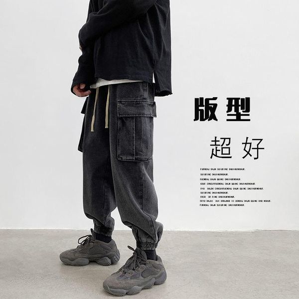 men's jeans houzhou for men denim trousers black cargo pants joggers sweatpants blue baggy casual korean streetwear hip hop
men's jeans houzhou for men denim trousers black cargo pants joggers sweatpants blue baggy casual korean streetwear hip hop