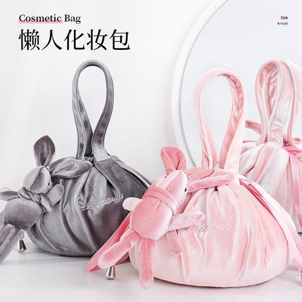 cosmetic bag ins wind velvet drawstring lazy makeup travel portable doll cosmetics storage wash
cosmetic bag ins wind velvet drawstring lazy makeup travel portable doll cosmetics storage wash