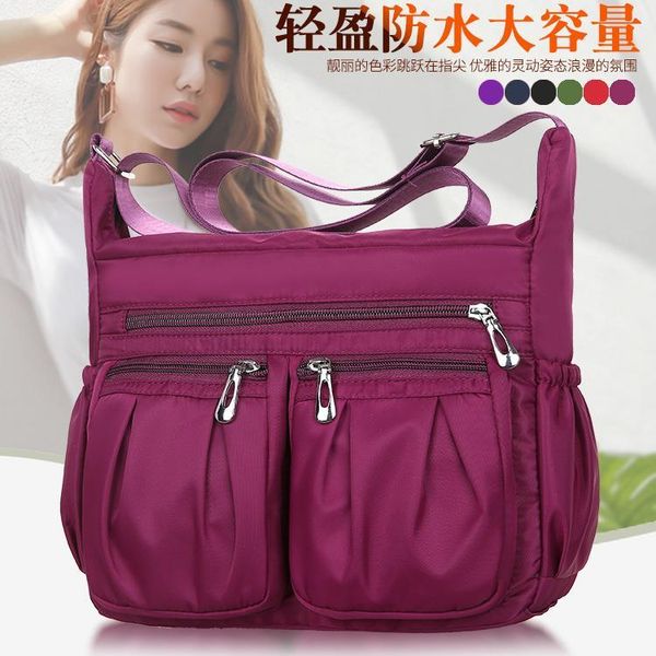 hbp purse waterproof oxford cloth mother bag leisure backpack multi-layer nylon single shoulder messenger crossbody bags canvas business wal
hbp purse waterproof oxford cloth mother bag leisure backpack multi-layer nylon single shoulder messenger crossbody bags canvas business wal