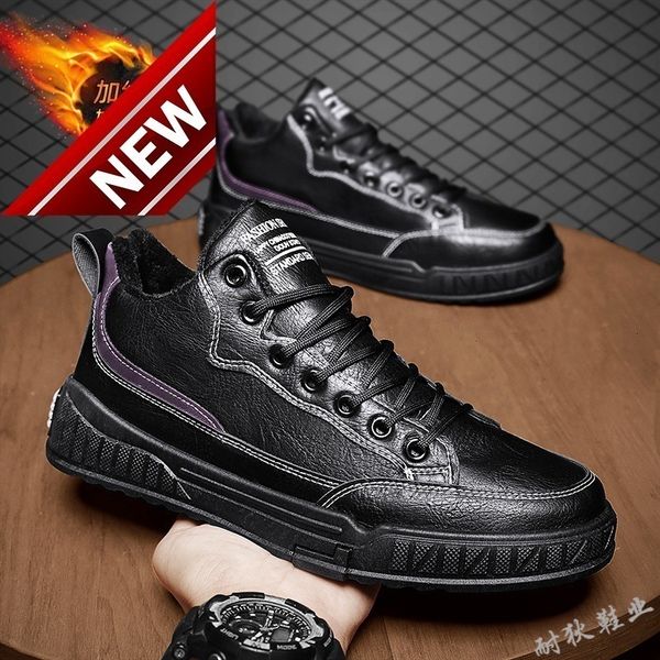 shoes autumn and winter leather boots plush warm cotton fashion versatile medium board men's, Black
shoes autumn and winter leather boots plush warm cotton fashion versatile medium board men's, Black