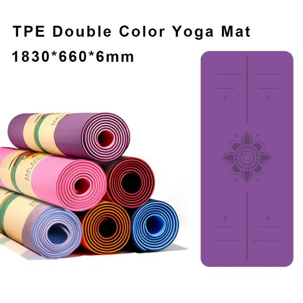 yoga mats 1830*660*6mm anti-slip double color mat for beginner protect joint odorless fitness gym fast delivery can accept design
yoga mats 1830*660*6mm anti-slip double color mat for beginner protect joint odorless fitness gym fast delivery can accept design