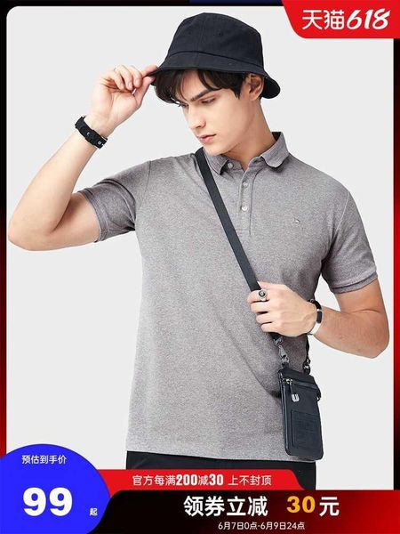 men's polos camel 2021 summer business casual short sleeve shirt light and breathable solid color t-shirt, White;black
men's polos camel 2021 summer business casual short sleeve shirt light and breathable solid color t-shirt, White;black