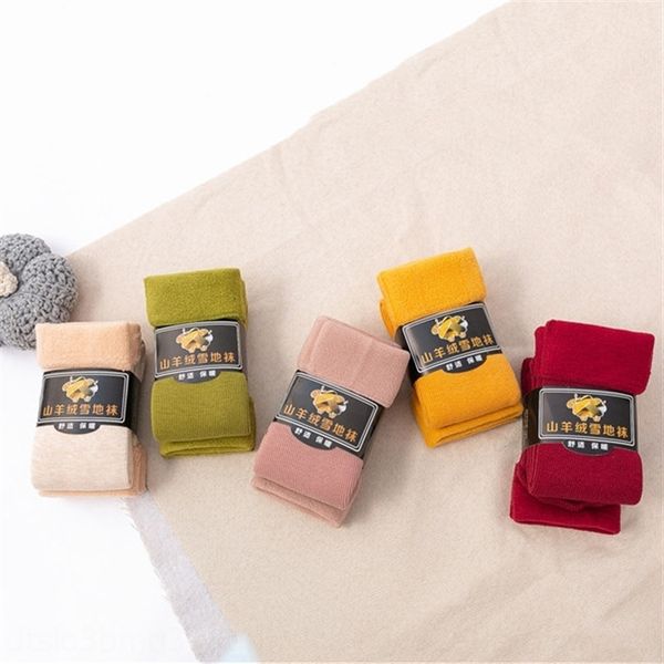 ixa winter thickened cotton plush warm solid color business men's snow middle tube cotton socks breathable men's socks and warm, Black
ixa winter thickened cotton plush warm solid color business men's snow middle tube cotton socks breathable men's socks and warm, Black