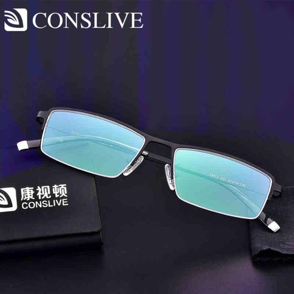 fashion sunglasses frames men glasses frame optical pure titanium small masculine formal eyeglasses spectacles v8812, Black
fashion sunglasses frames men glasses frame optical pure titanium small masculine formal eyeglasses spectacles v8812, Black
