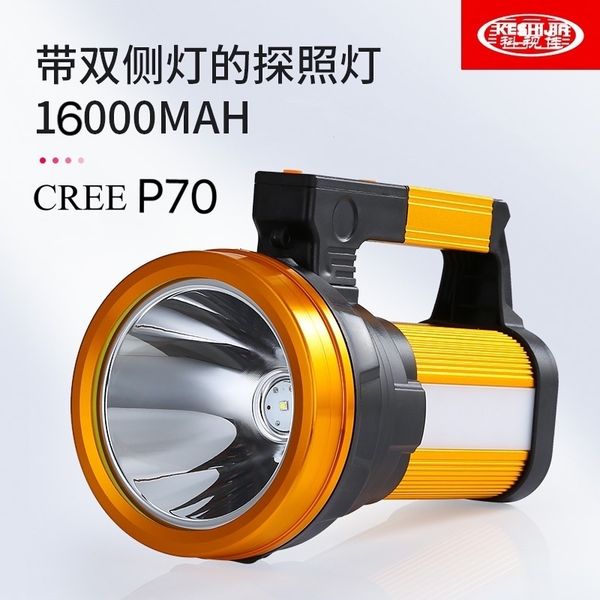 led outdoor p70 strong light flashlight emergency camping charging portable fire patrol fishing searchlight
led outdoor p70 strong light flashlight emergency camping charging portable fire patrol fishing searchlight