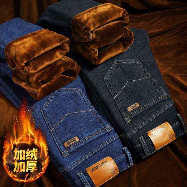 plush dad's thickened jeans men's warm and comfortable straight tube versatile winter long pants, Blue
plush dad's thickened jeans men's warm and comfortable straight tube versatile winter long pants, Blue