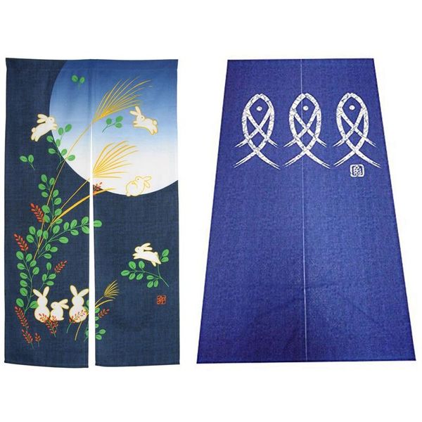 party decoration 2 pcs japanese doorway curtain noren for home 85x150cm under moon & fish
party decoration 2 pcs japanese doorway curtain noren for home 85x150cm under moon & fish