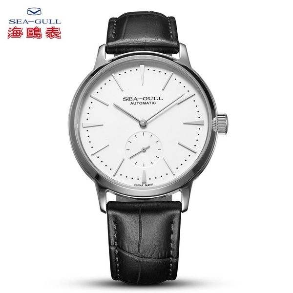 wristwatches sea-gull business watches men's mechanical week calendar 50m waterproof leather valentine male 819.12.6075, Slivery;brown
wristwatches sea-gull business watches men's mechanical week calendar 50m waterproof leather valentine male 819.12.6075, Slivery;brown