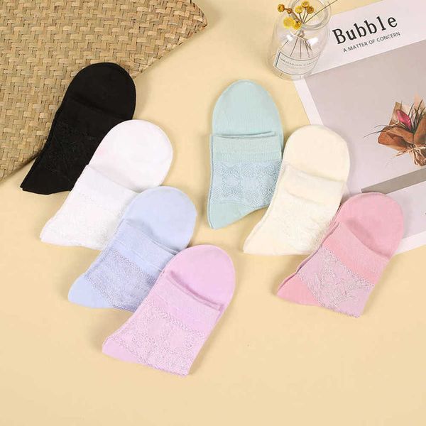 liaoyuan socks women's combed cotton cartoon boat spring and autumn thin mesh breathable, Black
liaoyuan socks women's combed cotton cartoon boat spring and autumn thin mesh breathable, Black