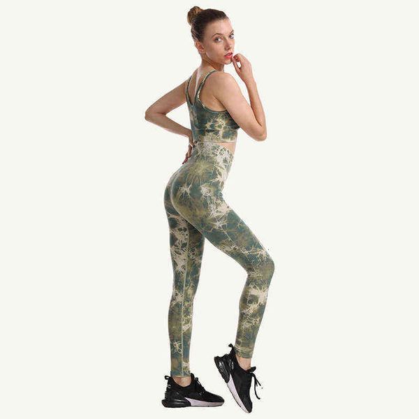 women's tracksuits 2022 printed seamls yoga cloth women's tie dyed water washed sports bra set hip lifting fitns pants, Gray
women's tracksuits 2022 printed seamls yoga cloth women's tie dyed water washed sports bra set hip lifting fitns pants, Gray
