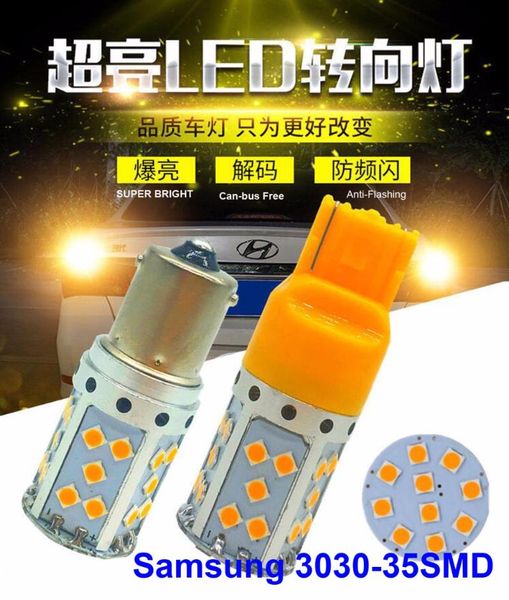 car headlights 2pcs 1156 ba15s 18w led bulbs samsung 3030-35smd yellow amber t20 7440 turn backup reverse ssignal canbus anti-hyper flas
car headlights 2pcs 1156 ba15s 18w led bulbs samsung 3030-35smd yellow amber t20 7440 turn backup reverse ssignal canbus anti-hyper flas