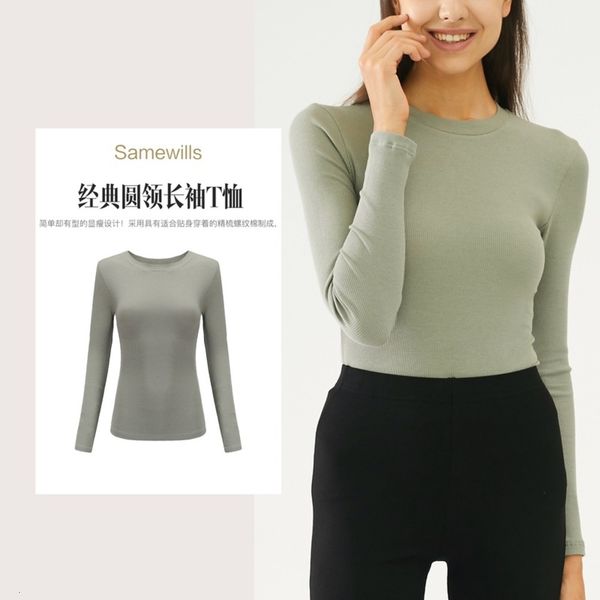 190 women's dress kardashian chest show slim round neck long sleeve t-shirt, Black;gray
190 women's dress kardashian chest show slim round neck long sleeve t-shirt, Black;gray