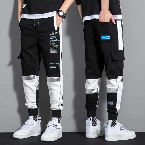 corset leggings men's summer thin fashion brand korean loose spring and autumn casual pants sports, White;black
corset leggings men's summer thin fashion brand korean loose spring and autumn casual pants sports, White;black