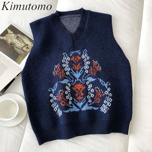 kimutomo vintage jacquard knitted vest women spring autumn outwear loose female v-neck sleeveless pullover korea chic 210521, White
kimutomo vintage jacquard knitted vest women spring autumn outwear loose female v-neck sleeveless pullover korea chic 210521, White