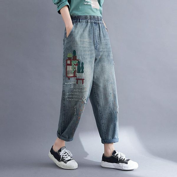 women high waist harem pant jeans 2021 spring summer female chic fashion students girls frayed denim pants women's, Blue
women high waist harem pant jeans 2021 spring summer female chic fashion students girls frayed denim pants women's, Blue