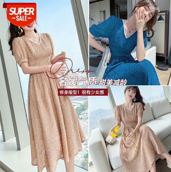 nut dress dongdaemun women's mid-length fashion ladies coffee break french #eo8c, Black;gray
nut dress dongdaemun women's mid-length fashion ladies coffee break french #eo8c, Black;gray