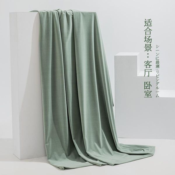 curtain & drapes customized flannel curtains 2021 matcha green high-end light luxury modern minimalist living room bedroom thickening shadin
curtain & drapes customized flannel curtains 2021 matcha green high-end light luxury modern minimalist living room bedroom thickening shadin