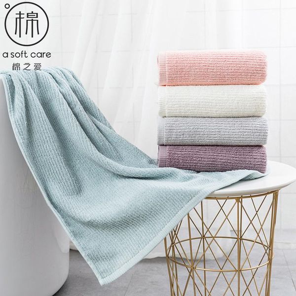 towel sirospun plain purified cotton bathing soft hair towels not wool skin-friendly beach shower luxury bathroom
towel sirospun plain purified cotton bathing soft hair towels not wool skin-friendly beach shower luxury bathroom