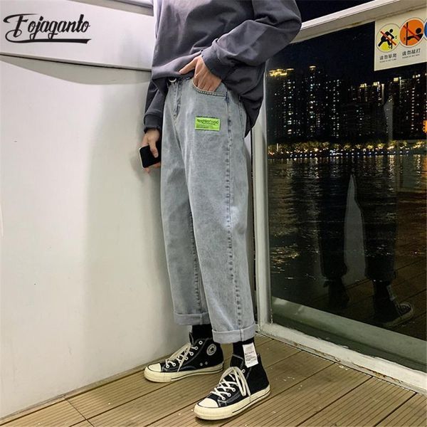 men's jeans fojaganto ripped men high street fashion casual denim pants mens trend male clothing umkg, Blue
men's jeans fojaganto ripped men high street fashion casual denim pants mens trend male clothing umkg, Blue