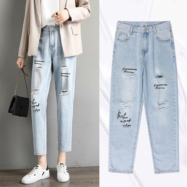 women's jeans hollow out high waist cotton women harem pants casual loose 2021 spring summer clothing letter graffiti ankle-length, Blue
women's jeans hollow out high waist cotton women harem pants casual loose 2021 spring summer clothing letter graffiti ankle-length, Blue