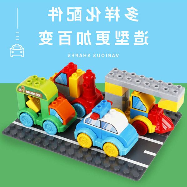 assembled toys large particle set traffic building block compatible with lego aircraft 2-4 year old children's versatile car
assembled toys large particle set traffic building block compatible with lego aircraft 2-4 year old children's versatile car