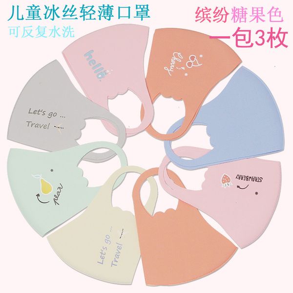 cotton summer ice children's sunscreen breathable thin cute cartoon printed washable cloth mask for boys and girls
cotton summer ice children's sunscreen breathable thin cute cartoon printed washable cloth mask for boys and girls