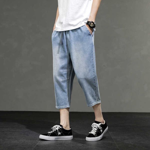 shorts denim men's summer thin loose straight capris trend casual fashion brand pants, Blue
shorts denim men's summer thin loose straight capris trend casual fashion brand pants, Blue