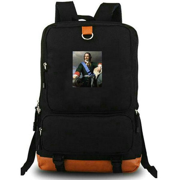 peter the great backpack russia king schoolbag rucksack satchel printed school bag lapday pack
peter the great backpack russia king schoolbag rucksack satchel printed school bag lapday pack