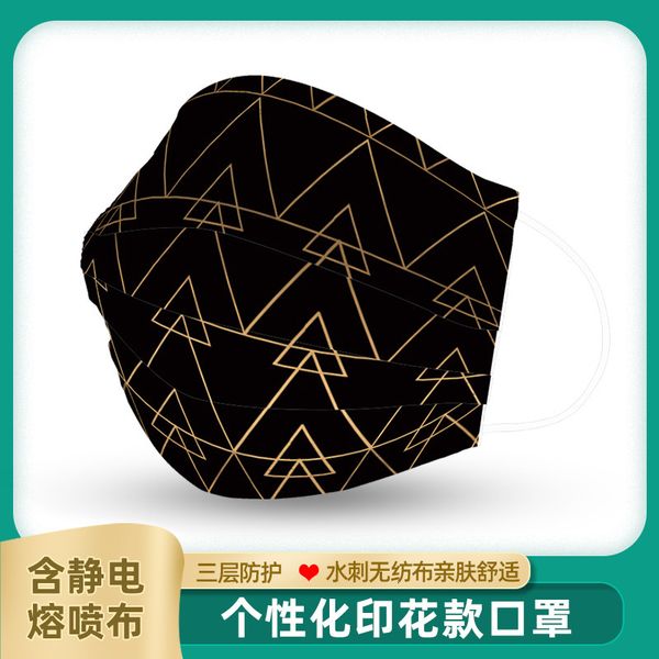 triangle fashion disposable print dust-proof and breathable non-woven mask on black background
triangle fashion disposable print dust-proof and breathable non-woven mask on black background