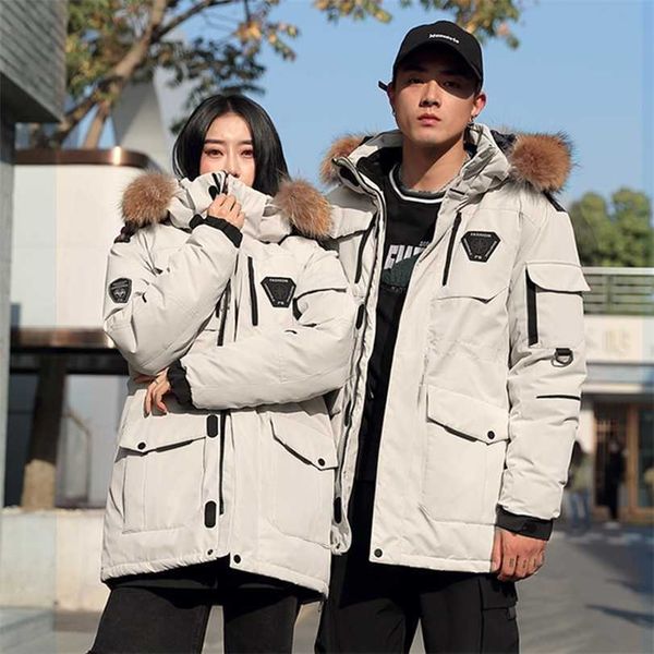 down jacket men fashion real fur collar hodded young workwear puffer thicken warm outdoor winter white duck coats 211221, Black
down jacket men fashion real fur collar hodded young workwear puffer thicken warm outdoor winter white duck coats 211221, Black