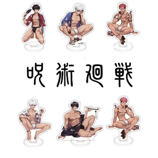 keychains anime jujutsu kaisen figure stand model plate desk decor acrylic fans collection props standing sign gifts, Silver
keychains anime jujutsu kaisen figure stand model plate desk decor acrylic fans collection props standing sign gifts, Silver