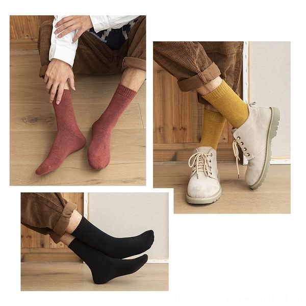 6teo winter cotton pure men's socks color men's warm terry winter towel terry thick middle tube thickening warm stockings towel stockings p, Black
6teo winter cotton pure men's socks color men's warm terry winter towel terry thick middle tube thickening warm stockings towel stockings p, Black