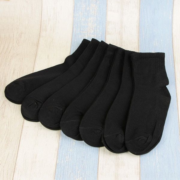op9 2020 men's foot bath hosiery and men's sports summer socks foot bath socks, Black;white
op9 2020 men's foot bath hosiery and men's sports summer socks foot bath socks, Black;white