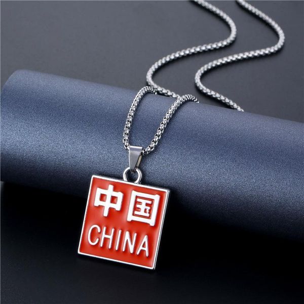 hip hop fashion china tag necklace stainless steel red chinese character pendant alternative party jewelry necklaces, Silver
hip hop fashion china tag necklace stainless steel red chinese character pendant alternative party jewelry necklaces, Silver