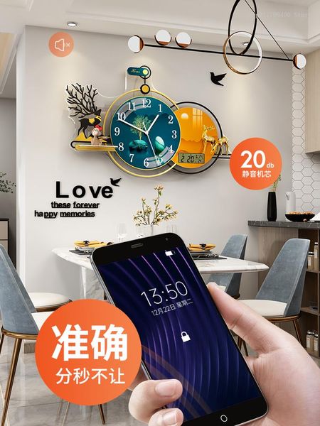 wall clocks clock simple modern light luxury decoration living room home fashion restaurant net red
wall clocks clock simple modern light luxury decoration living room home fashion restaurant net red