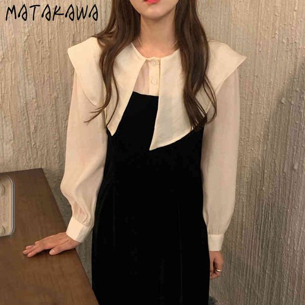 matakawa stitching fake two-piece women's dress korea chic elegant big lapel femme robe waist lantern sleeve velvet vestidos 210513, Black;gray
matakawa stitching fake two-piece women's dress korea chic elegant big lapel femme robe waist lantern sleeve velvet vestidos 210513, Black;gray