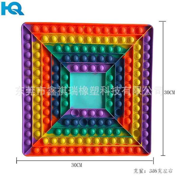 30cm chessboard rat killing pioneer children's puzzle, hands and brain bubble toy
30cm chessboard rat killing pioneer children's puzzle, hands and brain bubble toy