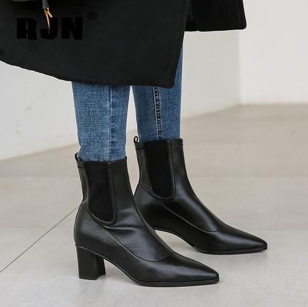 boots rjn spring and autumn ankle boot fashion cow leather pointy elastic fabric classic women's thick heel ro127, Black
boots rjn spring and autumn ankle boot fashion cow leather pointy elastic fabric classic women's thick heel ro127, Black