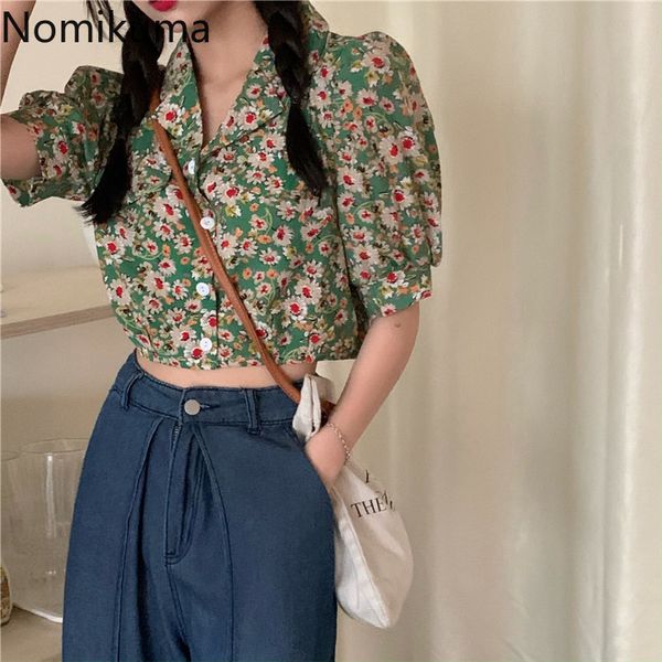 nomikuma korean vintage shirts women high street y2k short sleeve single breasted casual retro blouse streetwear blusas 210514, White
nomikuma korean vintage shirts women high street y2k short sleeve single breasted casual retro blouse streetwear blusas 210514, White