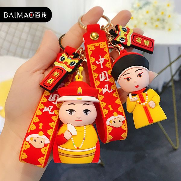 key chain creative trend gutta percha palace character cute cartoon emperor queen bag pendant, Silver
key chain creative trend gutta percha palace character cute cartoon emperor queen bag pendant, Silver