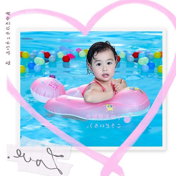 swimming ring swimming overturning and choking with leather ball baby armpit children's circle
swimming ring swimming overturning and choking with leather ball baby armpit children's circle