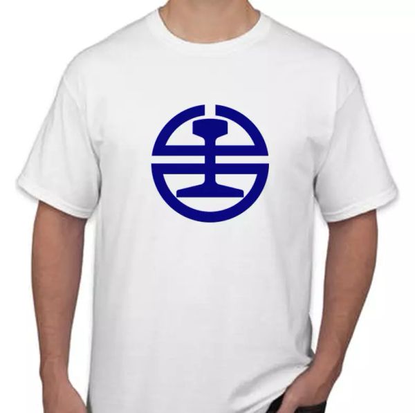 taiwan railway administration logo t-shirt commuter rail train white tee shirt, White;black
taiwan railway administration logo t-shirt commuter rail train white tee shirt, White;black