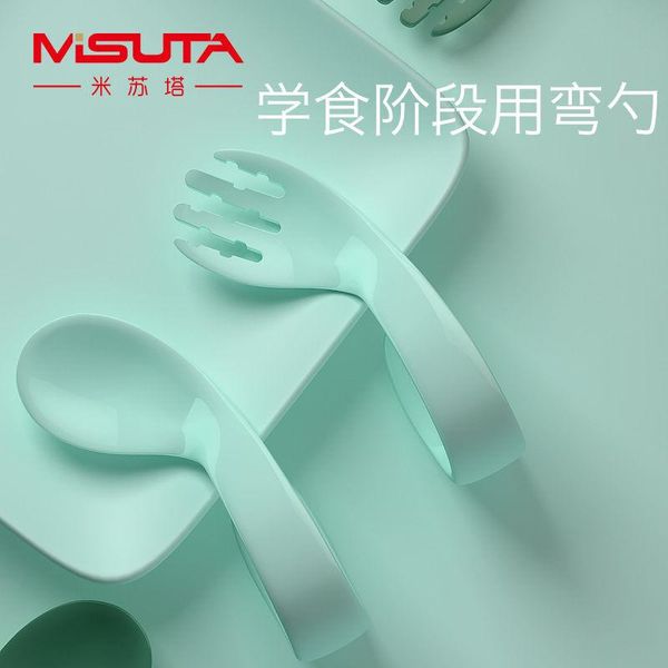 baby spoon learn eat elbow short handle fork set child training complementary tableware crooked for 0-1y cups, dishes & utensils
baby spoon learn eat elbow short handle fork set child training complementary tableware crooked for 0-1y cups, dishes & utensils